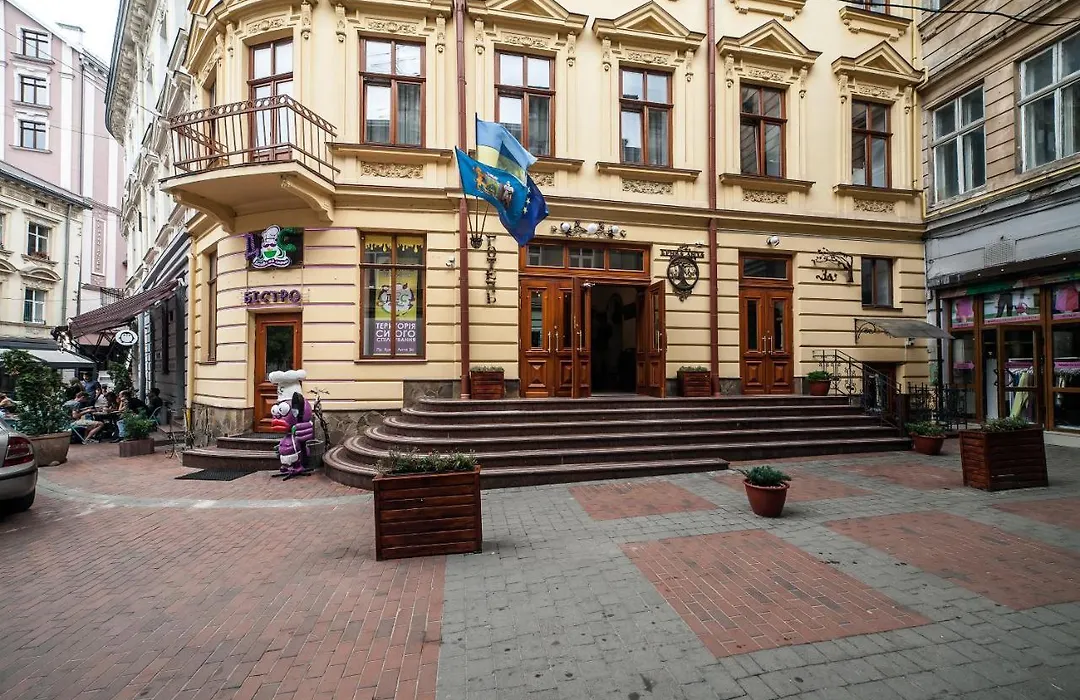 Kryva Lypa-1