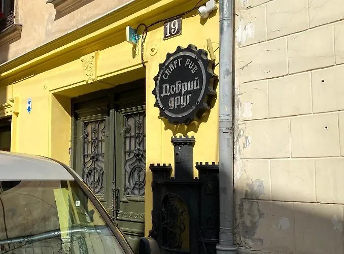 Апартаменти на вулиці Лесі Українки 19 кв 9 Львів